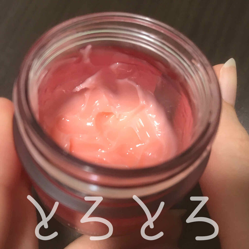 リップスリーピングマスク/LANEIGE/リップバームを使ったクチコミ（3枚目）