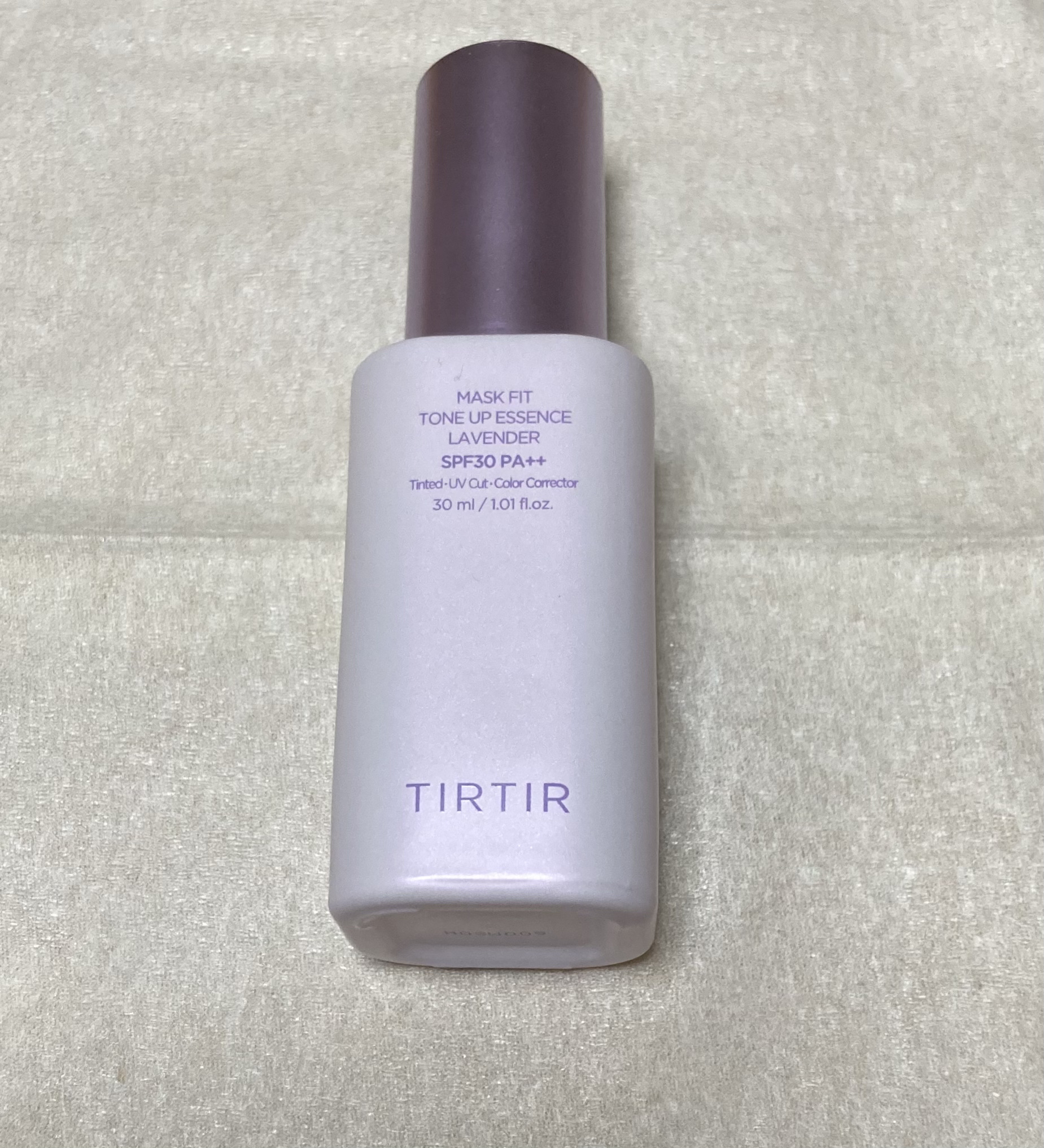 マスクフィットトーンアップエッセンス/TIRTIR(ティルティル)/化粧下地を使ったクチコミ（2枚目）