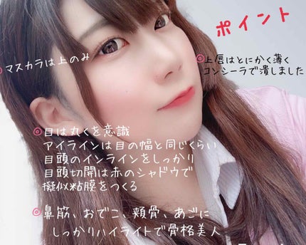 トランスペアレントフィニッシュパウダー/キャンメイク/プレストパウダーを使ったクチコミ(2枚目)