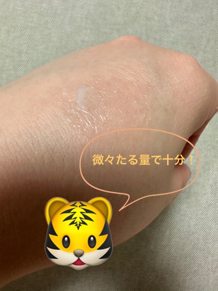 はるてんちゃん on LIPS 「去年、ドラコスをパトロールしていたら、可愛い渋いパッケージに目..」(7枚目)