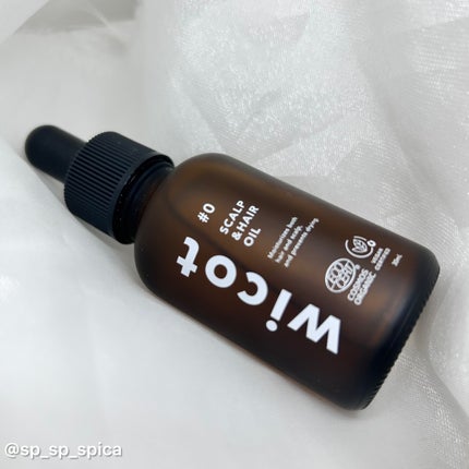 ヘアオイル/wicot/その他スタイリングを使ったクチコミ(2枚目)