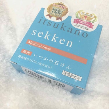 薬用いつかの石けん/水橋保寿堂製薬/ボディ石鹸を使ったクチコミ（1枚目）