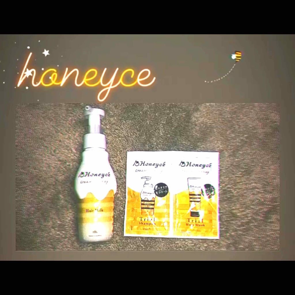 リペアシャンプー/ヘアトリートメント/mixim POTION/シャンプー・コンディショナーを使ったクチコミ(2枚目)