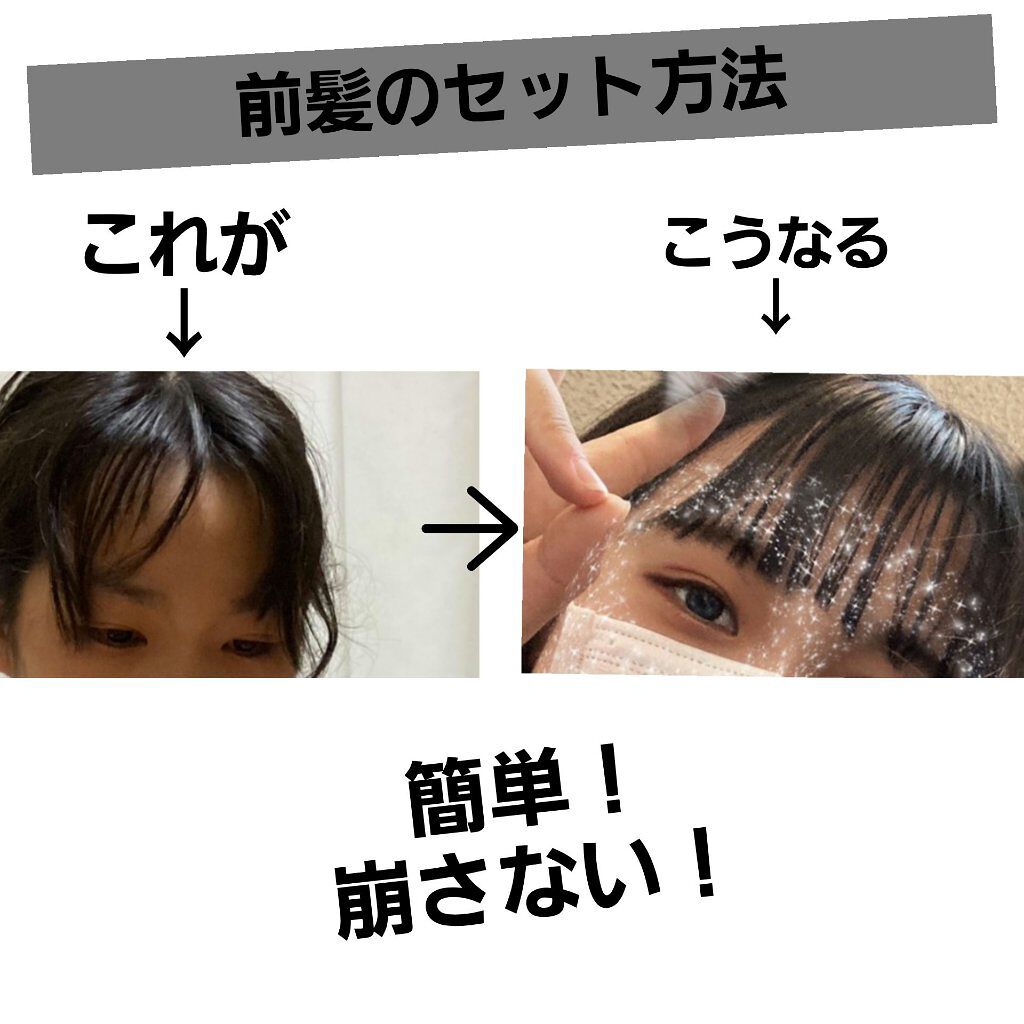 ベビーオイル ナチュラル/DAISO/ボディオイルを使ったクチコミ（1枚目）