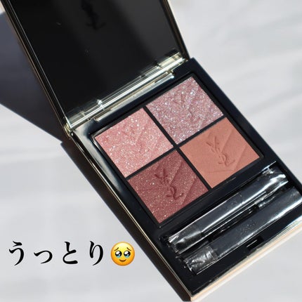 クチュール ミニ クラッチ/YVES SAINT LAURENT BEAUTE/アイシャドウパレットを使ったクチコミ(9枚目)