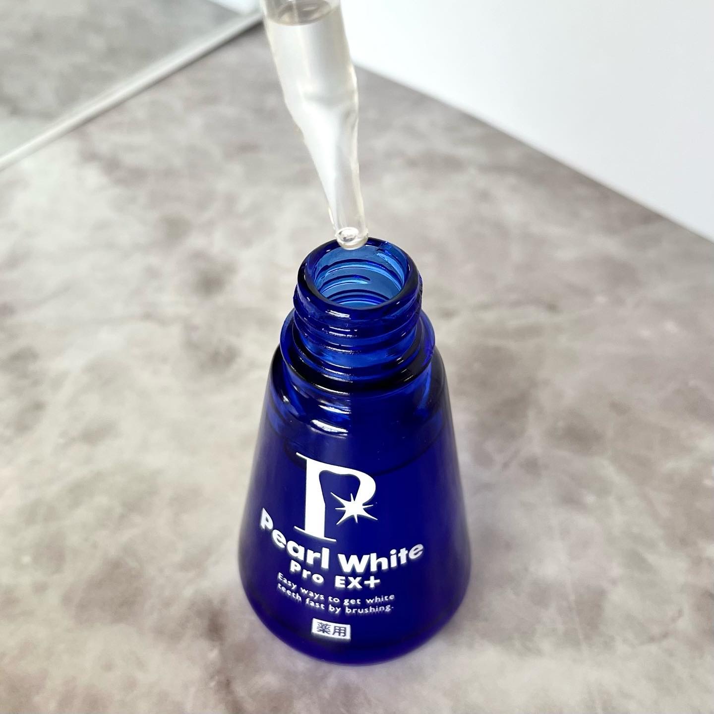 薬用パールホワイトProEX/美健コーポレーション/その他オーラルケアを使ったクチコミ（3枚目）