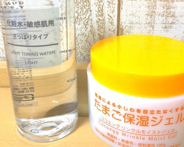 化粧水　敏感肌用　さっぱりタイプ/無印良品/化粧水を使ったクチコミ（1枚目）