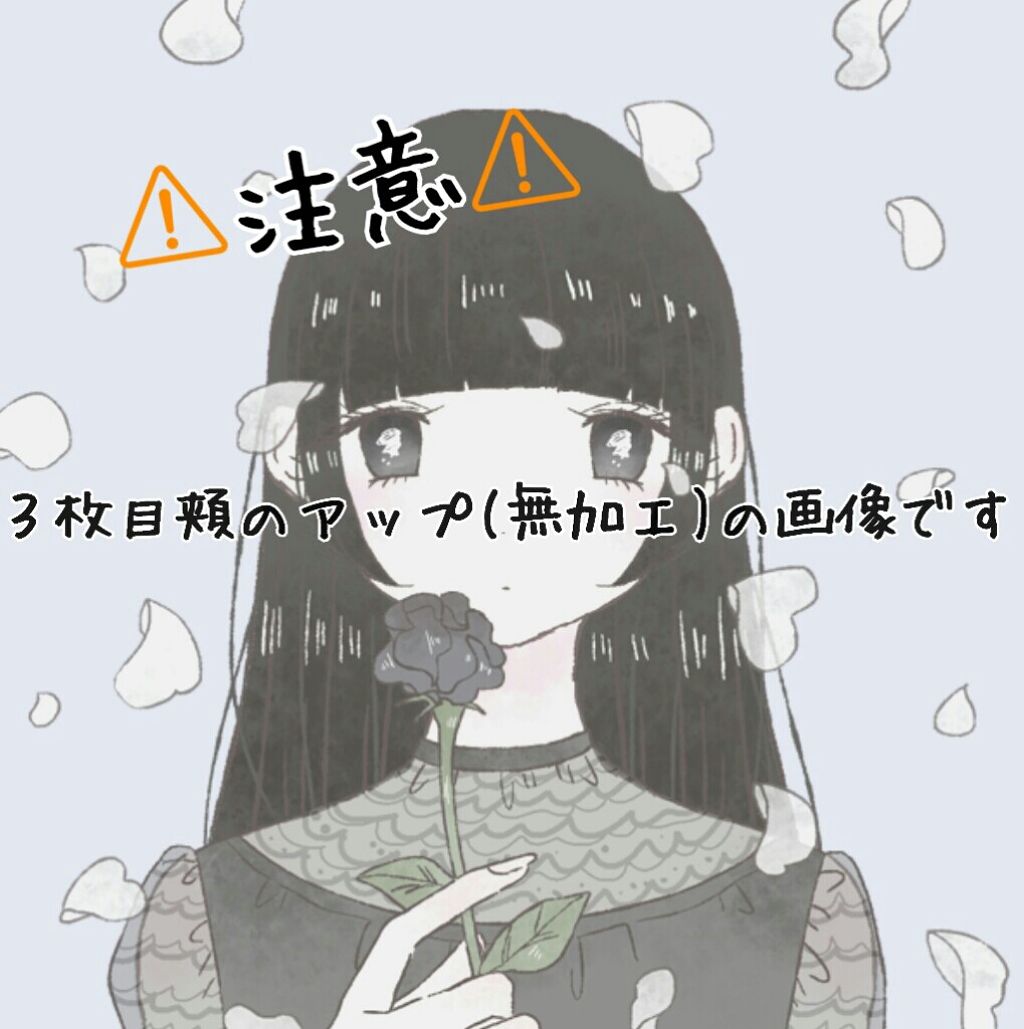 ニトリ フェイスシェイバー/ニトリ/シェーバーを使ったクチコミ（2枚目）