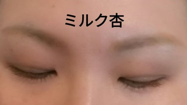 Joocyee NEW NUDE スキンカラーパレットのクチコミ「Joocyee
NEW NUDE スキンカラーパレット
F10ミルク杏

はぁぁぁ😳🩷🩷

J.....」（2枚目）