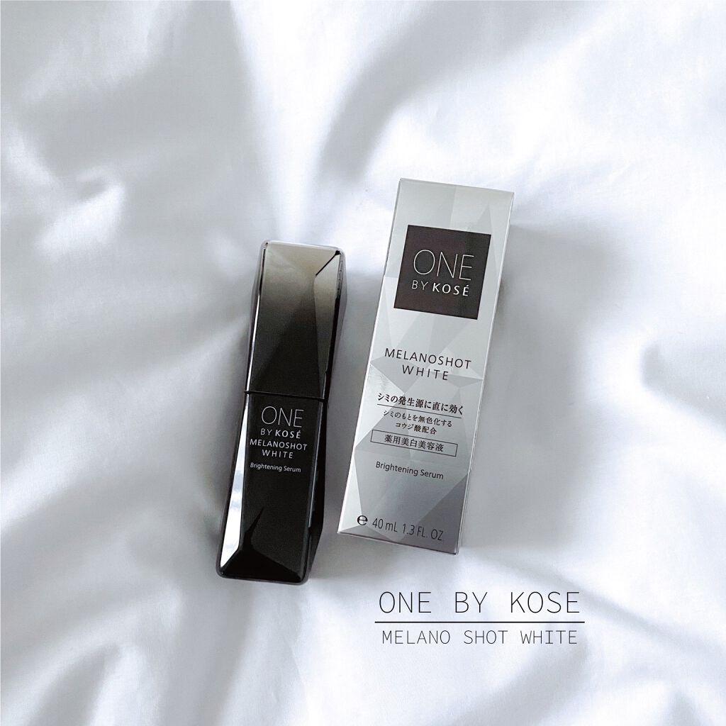 メラノショット ホワイト D/ONE BY KOSE/美容液を使ったクチコミ(1枚目)