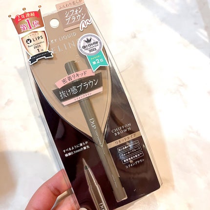 クナイプ グーテナハト バスソルト ホップ&バレリアンの香り/クナイプ/無機塩系入浴剤を使ったクチコミ(3枚目)