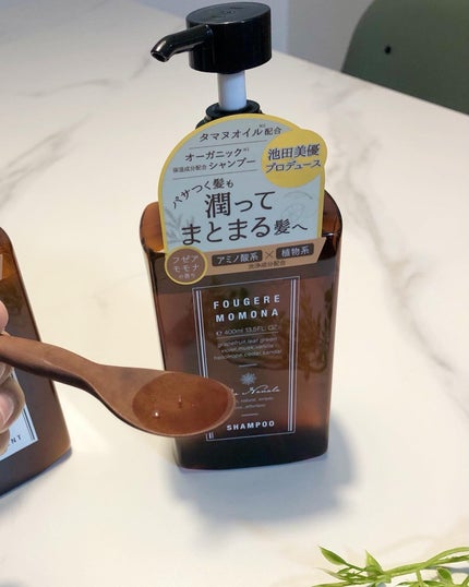 シャンプー/トリートメント/プア ナナラ/市販シャンプーを使ったクチコミ(3枚目)