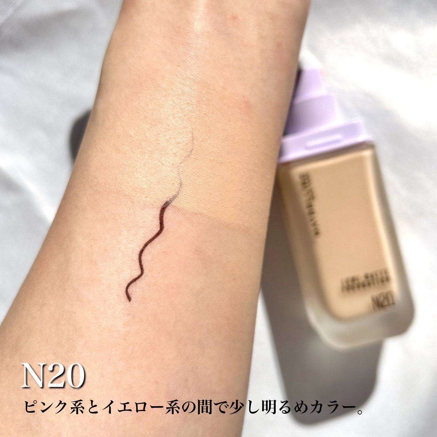 SPステイ ルミマット リキッド ファンデーション/MAYBELLINE NEW YORK/リキッドファンデーションを使ったクチコミ(5枚目)