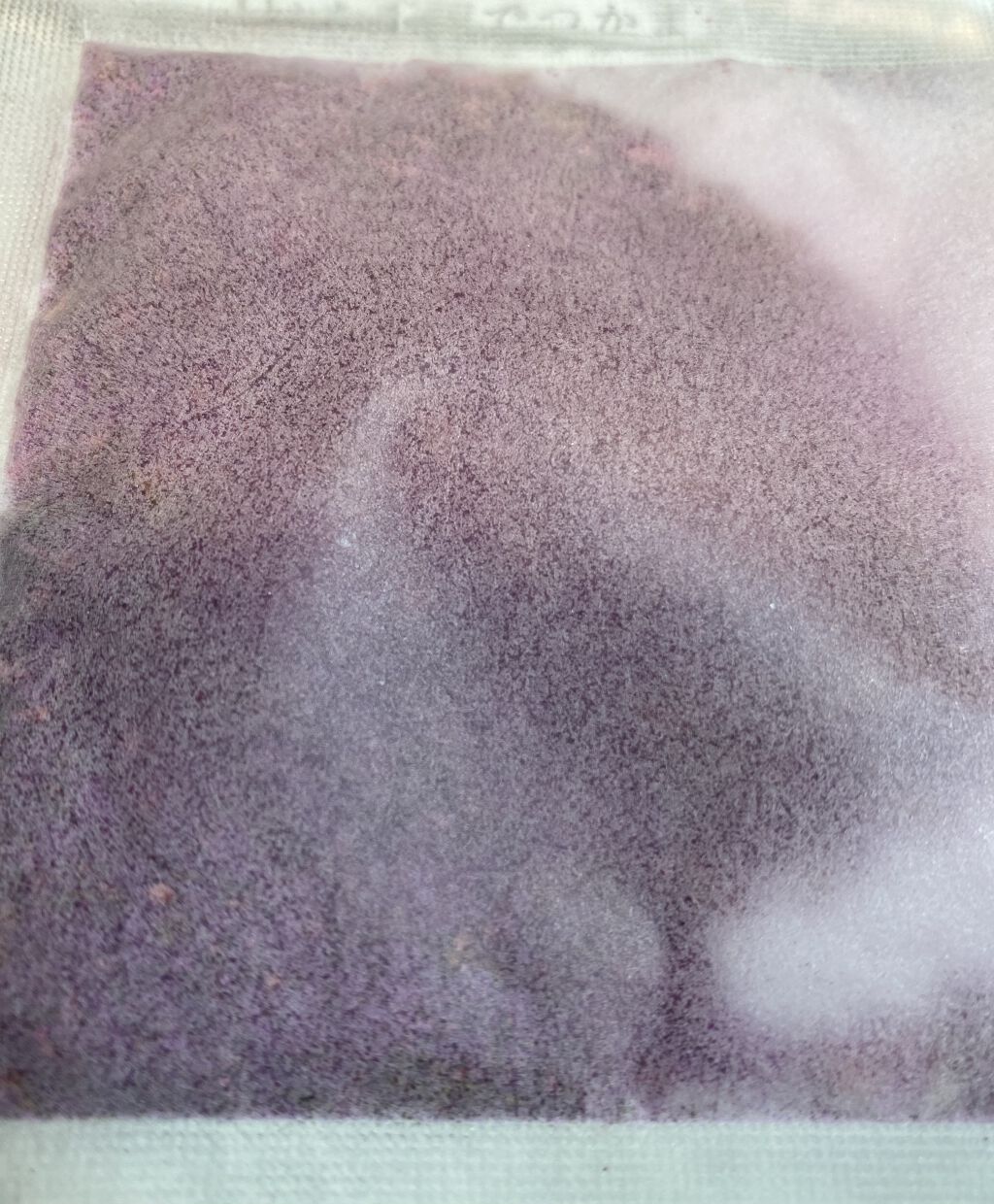 空想バスルーム いちご畑でつかまえて/charley/無機塩系入浴剤を使ったクチコミ（3枚目）