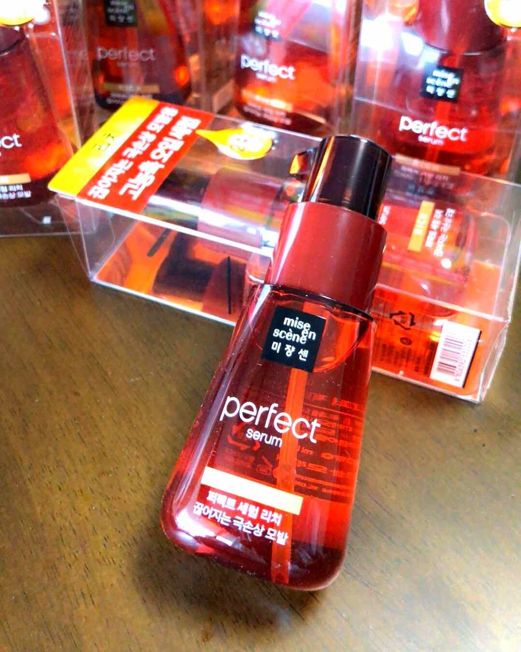 パーフェクト セラム オリジナル/miseenscene/ヘアオイルを使ったクチコミ（1枚目）