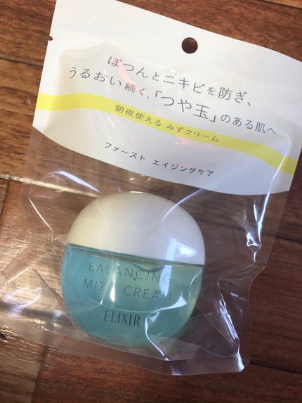エリクシール ルフレ バランシング みずクリーム/エリクシール/フェイスクリームを使ったクチコミ(2枚目)