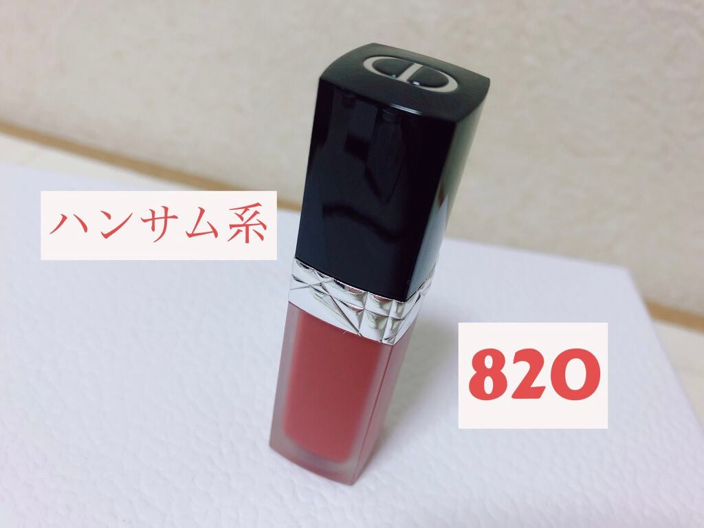 ルージュ ディオール フォーエヴァー リキッド/Dior/口紅を使ったクチコミ(1枚目)