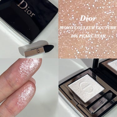 モノ クルール クチュール 006 パール スター/Dior/シングルアイシャドウを使ったクチコミ（1枚目）