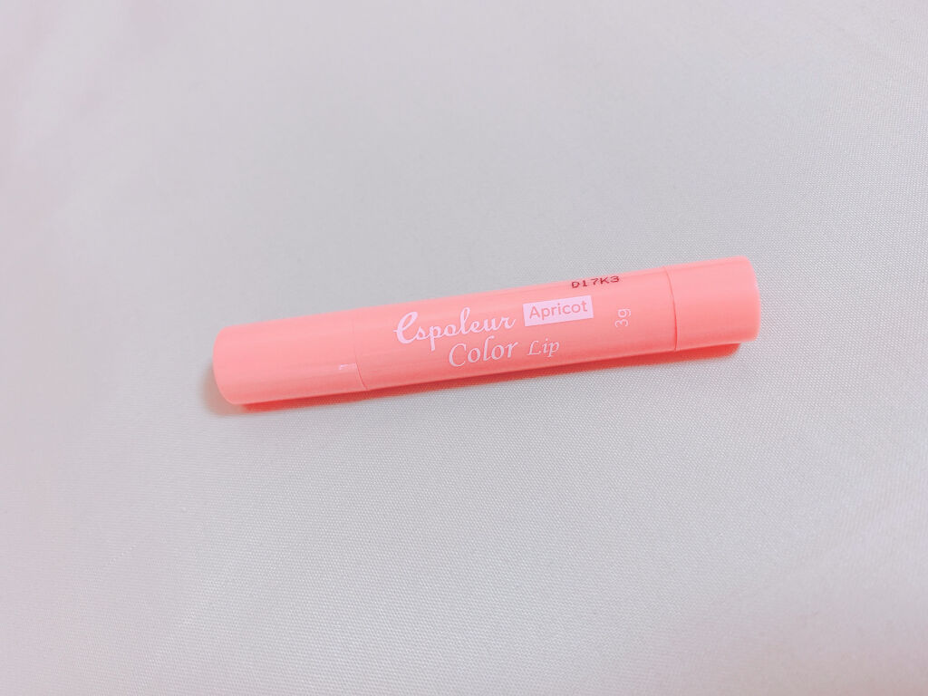 エスポルール カラーリップ/エスポルール/リップケアを使ったクチコミ（3枚目）
