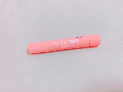 エスポルール カラーリップ/エスポルール/リップケアを使ったクチコミ(3枚目)