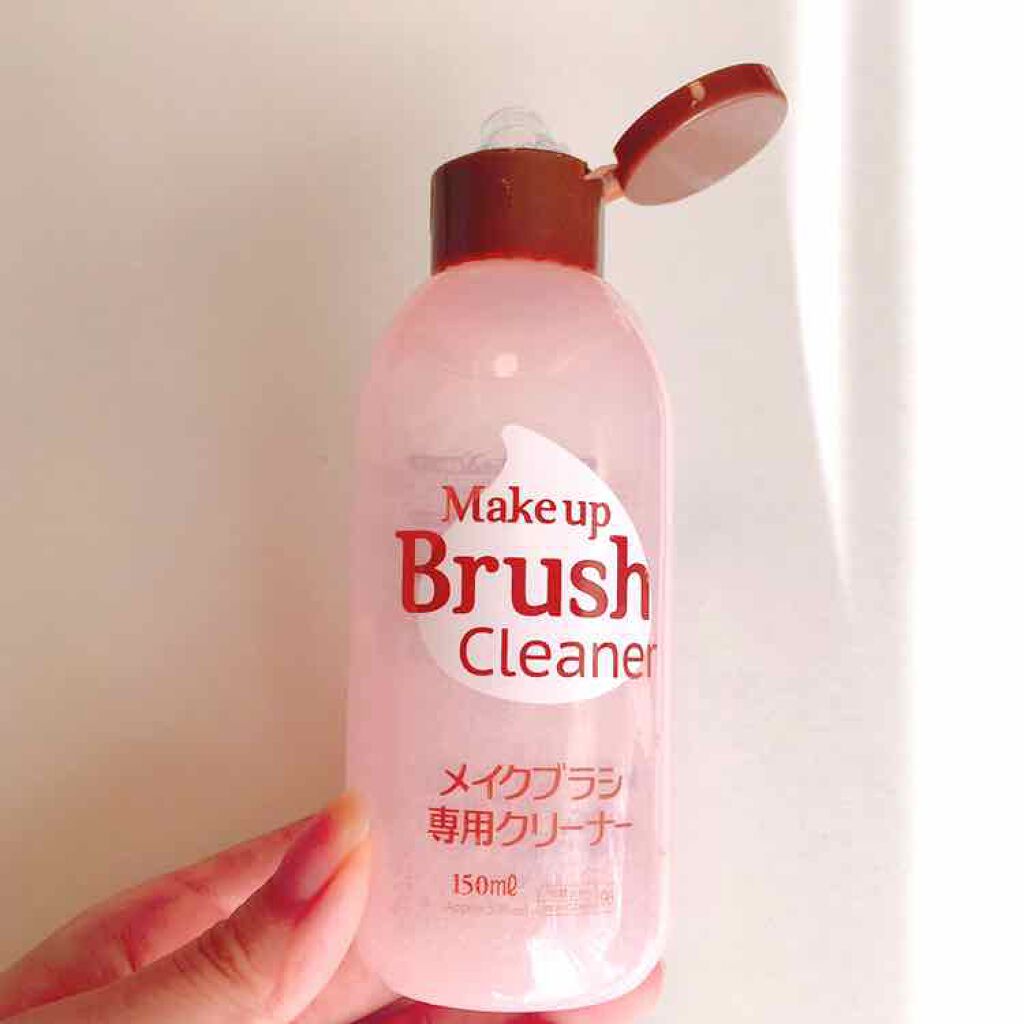 メイクブラシ専用クリーナー/DAISO/その他化粧小物を使ったクチコミ(1枚目)