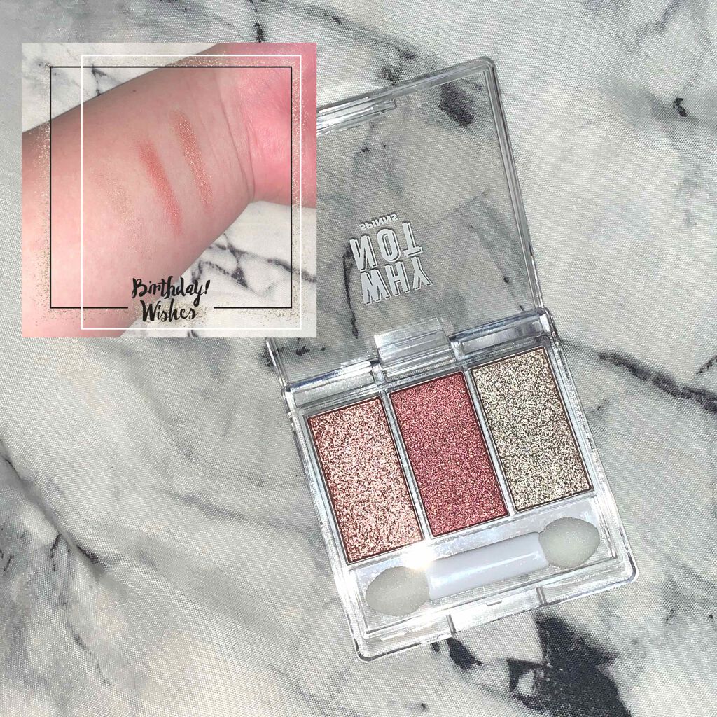 WHY NOT SPINNS 3色アイシャドウ/DAISO/アイシャドウパレットを使ったクチコミ(2枚目)