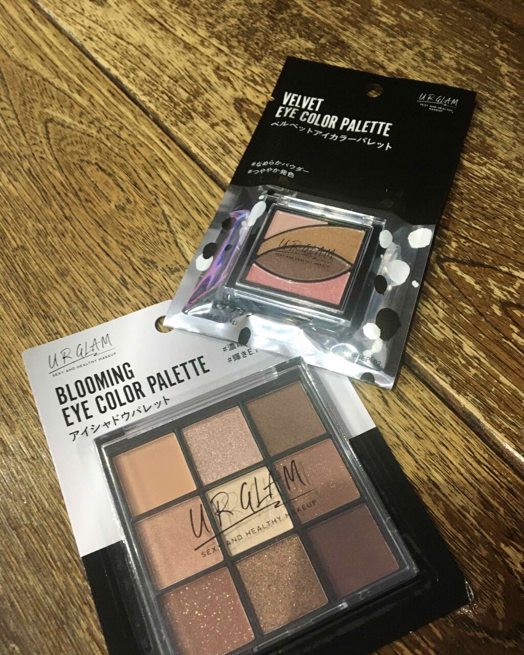 UR GLAM　BLOOMING EYE COLOR PALETTE/U R GLAM/アイシャドウパレットを使ったクチコミ（1枚目）