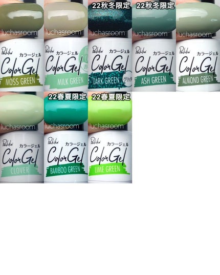 ジェルネイル(ライト対応)/セリア/ジェルネイルを使ったクチコミ(7枚目)