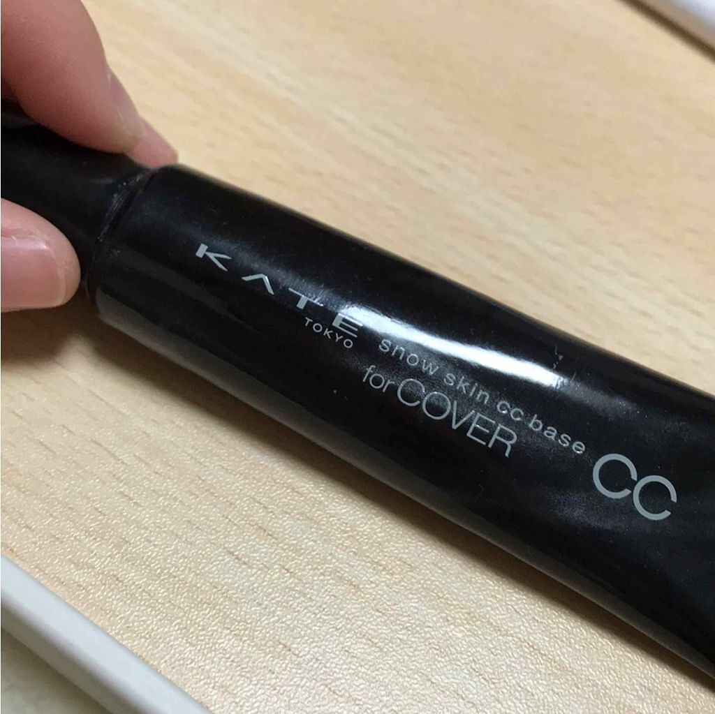 スノースキンCCベース/KATE/CCクリームを使ったクチコミ（1枚目）