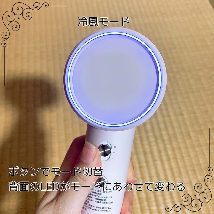 ダブルケアドライヤー/ANLAN/ドライヤーを使ったクチコミ(3枚目)