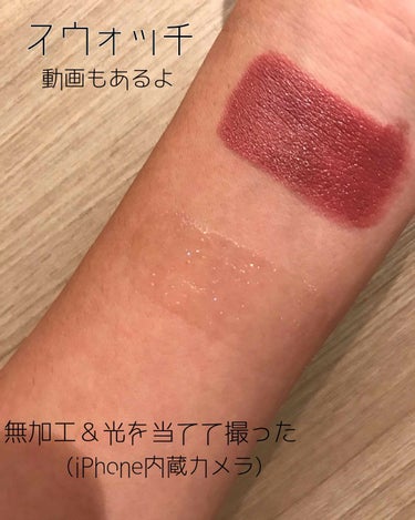 UR GLAM　SHEER LIP GLOSS/U R GLAM/リップグロスを使ったクチコミ（2枚目）