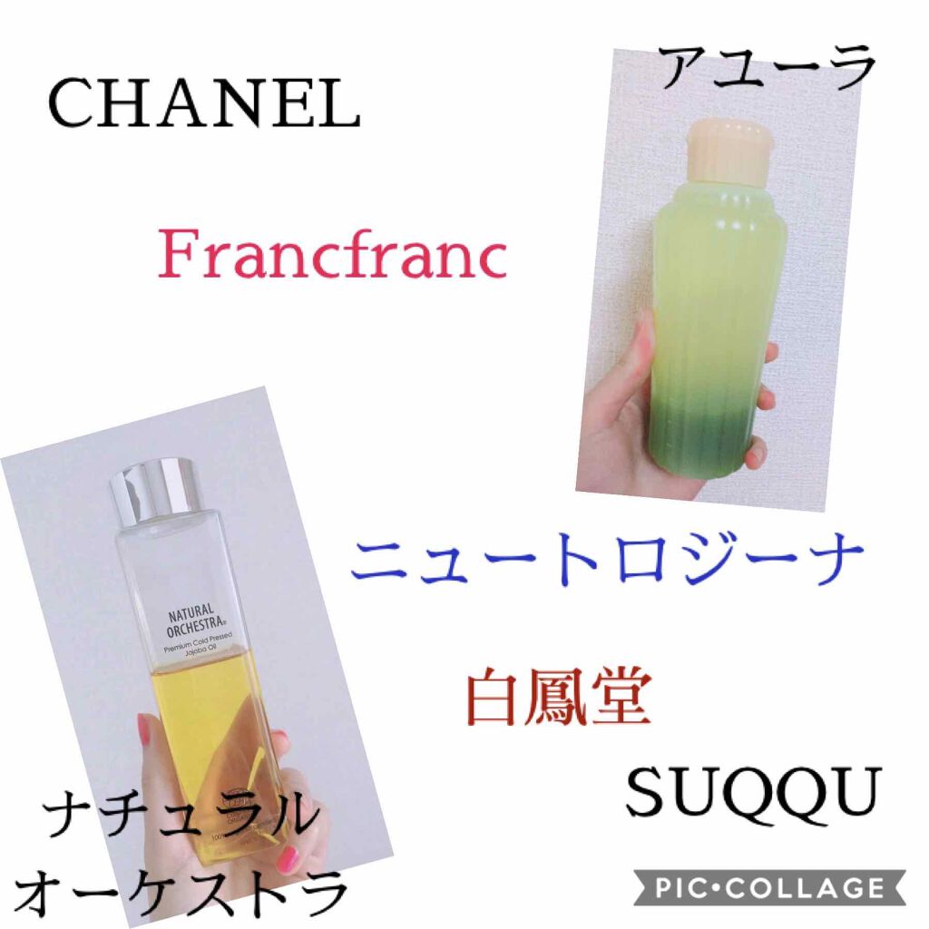 メディテーションバスα/AYURA/入浴剤を使ったクチコミ（2枚目）