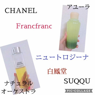 メディテーションバスα/AYURA/入浴剤を使ったクチコミ（2枚目）