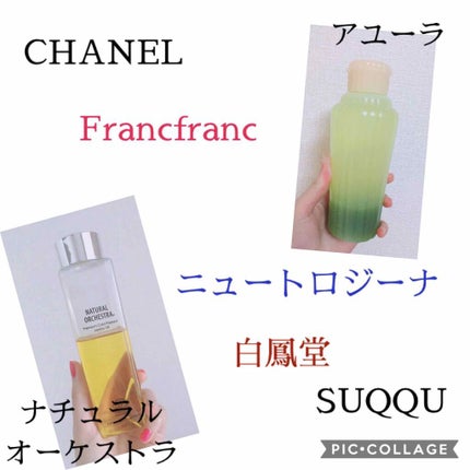 メディテーションバスα/AYURA/入浴剤を使ったクチコミ(2枚目)