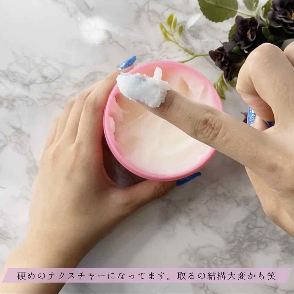 ボディ スムーザー /ハウス オブ ローゼ/ボディスクラブを使ったクチコミ（2枚目）