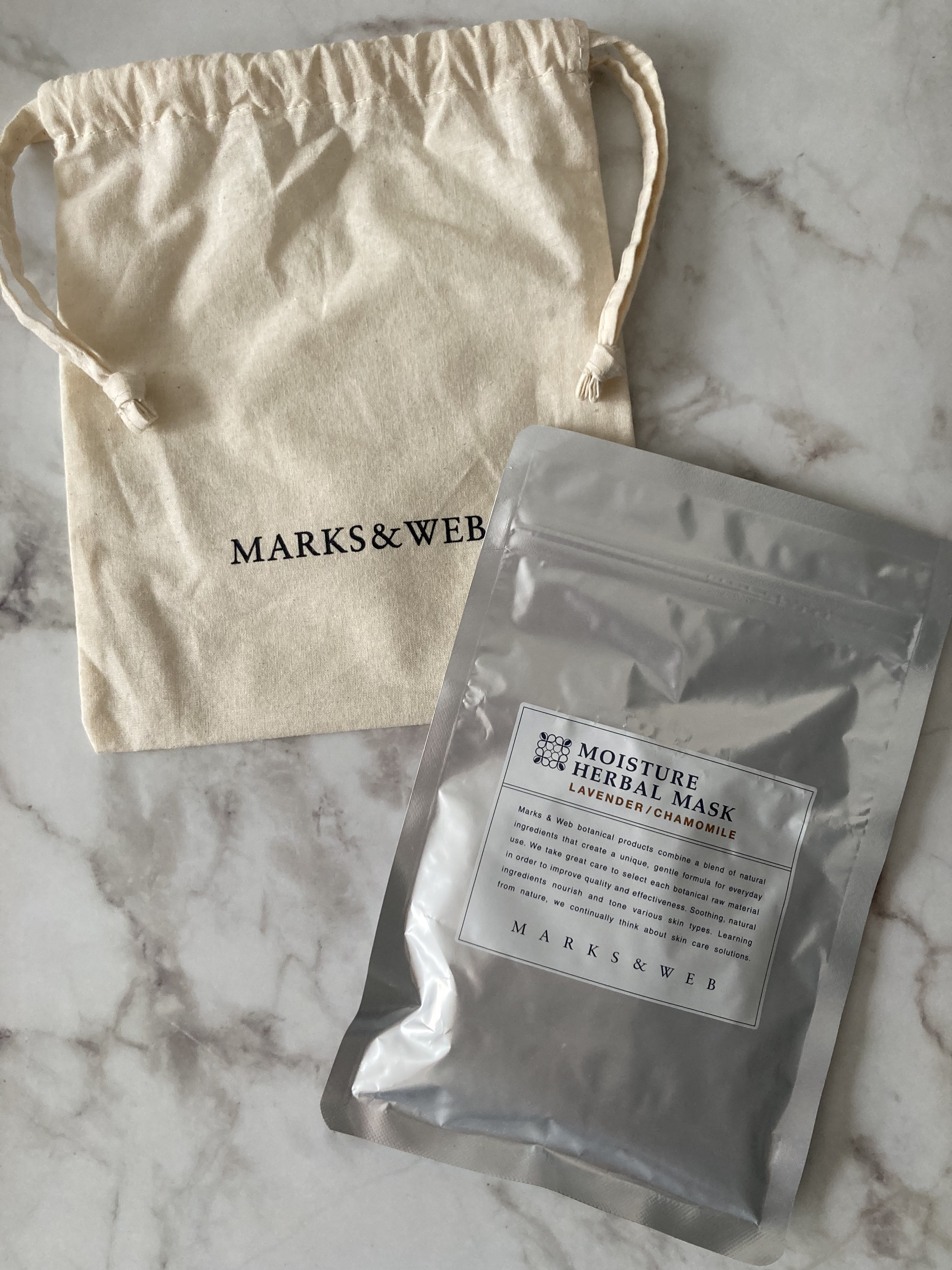 MD ドリーミーグリッター/mude./グリッターを使ったクチコミ（2枚目）