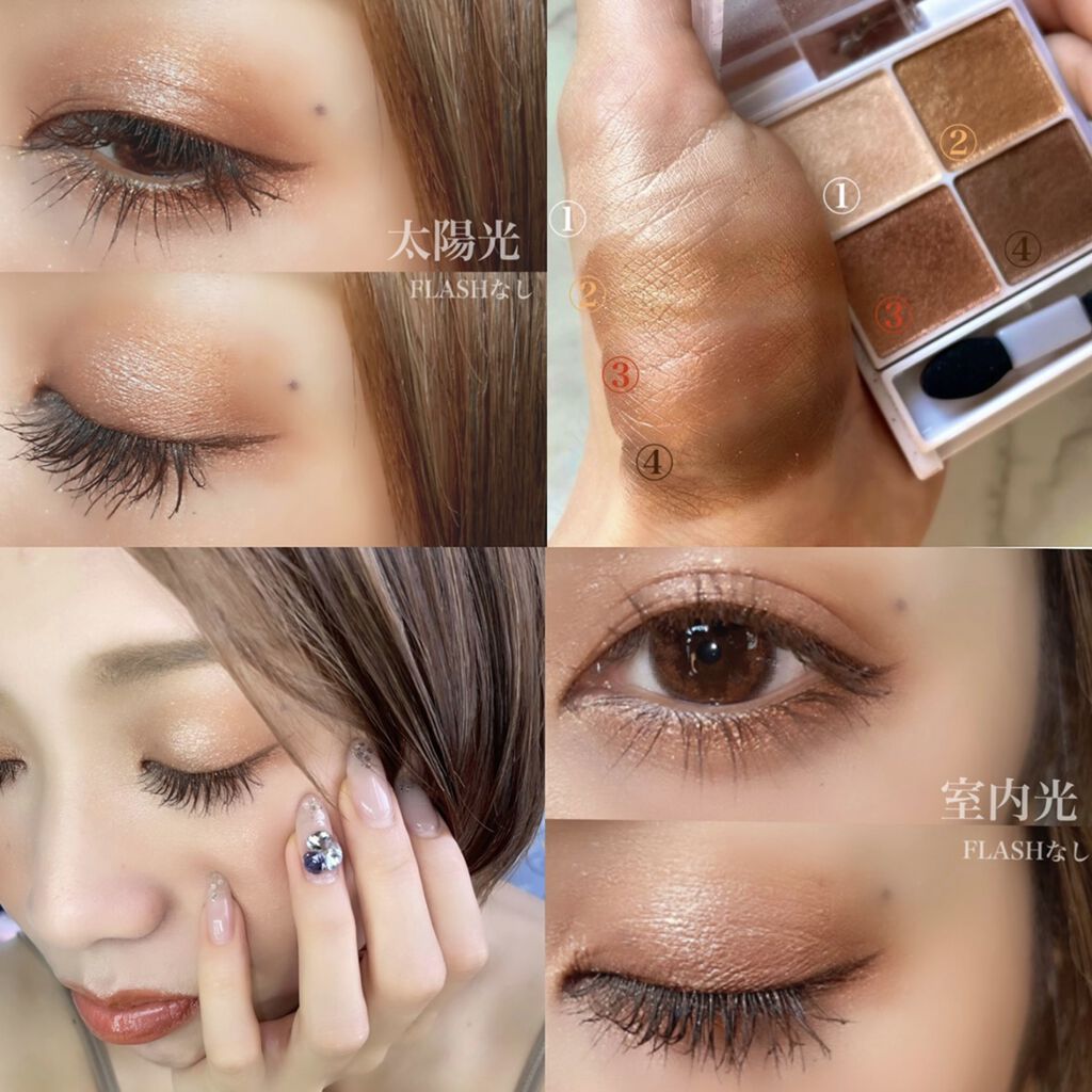 シルキースフレアイズ/キャンメイク/アイシャドウパレットを使ったクチコミ（3枚目）