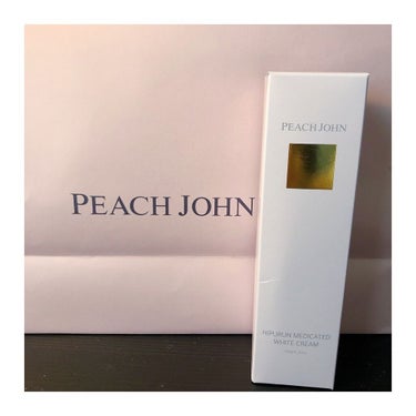 ヒップルン薬用ホワイトクリーム＜医薬部外品＞/PEACH JOHN/デリケートゾーンケアを使ったクチコミ（1枚目）