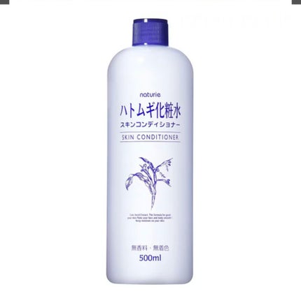 ハトムギ化粧水(ナチュリエ スキンコンディショナー R )/ナチュリエ/化粧水を使ったクチコミ(2枚目)