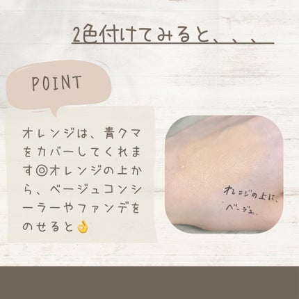 &be ブラックスポンジ/&be/パフ・スポンジを使ったクチコミ(3枚目)