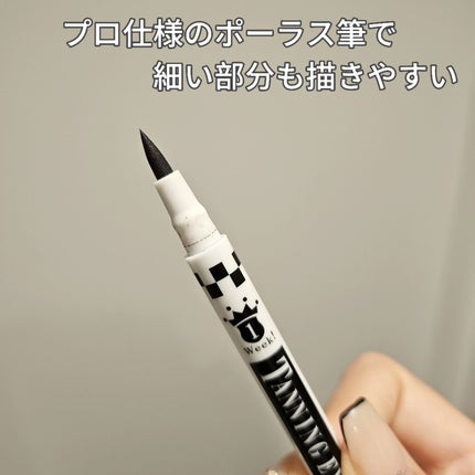 タンニングアイブロウ/1week/リキッドアイブロウを使ったクチコミ(3枚目)