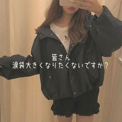 ライティングリキッドアイズ/キャンメイク/リキッドアイシャドウを使ったクチコミ(1枚目)