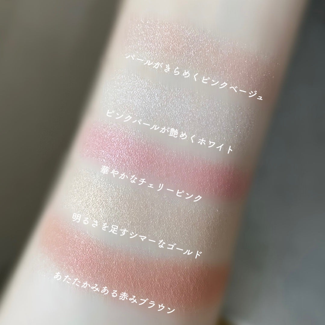 ディオールショウ サンク クルール/Dior/アイシャドウを使ったクチコミ(4枚目)