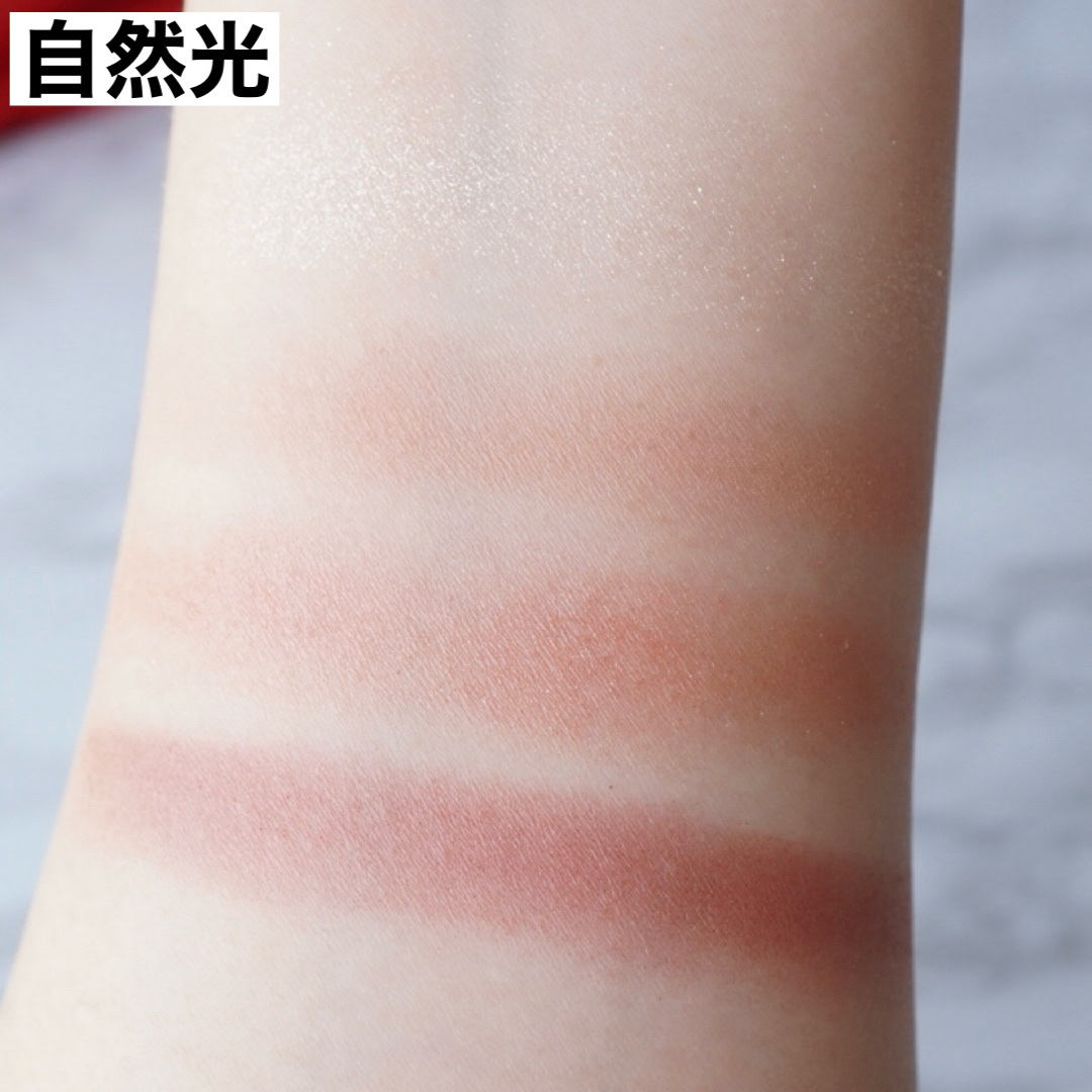 シグニチャー カラー アイズ/SUQQU/アイシャドウパレットを使ったクチコミ（2枚目）