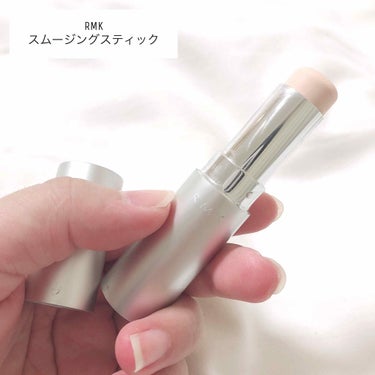 RMK グロースティック/RMK/スティックハイライトを使ったクチコミ（2枚目）