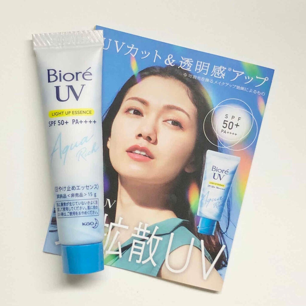 ビオレUV アクアリッチ ライトアップエッセンス/ビオレ/日焼け止めクリームを使ったクチコミ(1枚目)