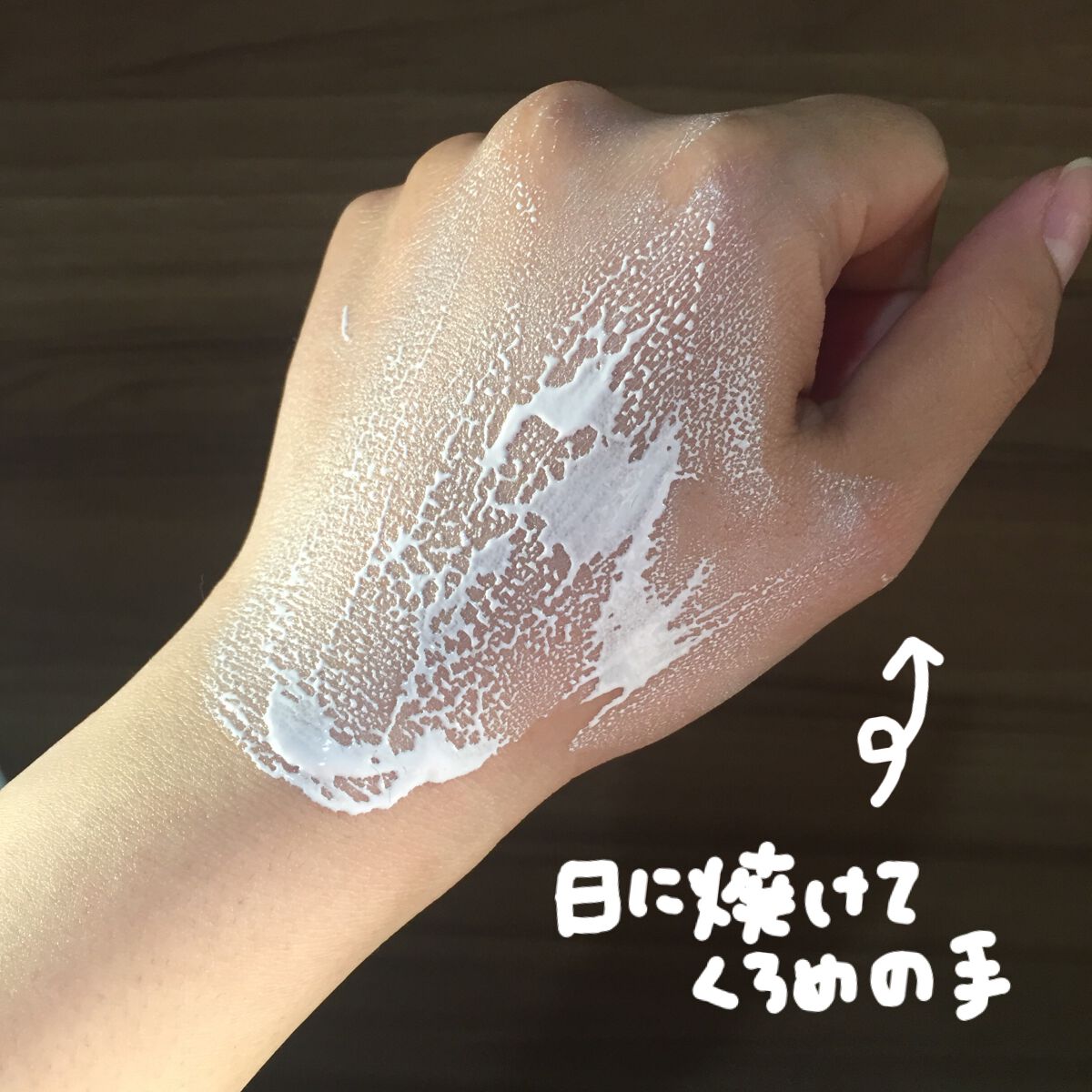 ウォータースプラッシュシカトーンアップクリーム/espoir/化粧下地を使ったクチコミ(2枚目)