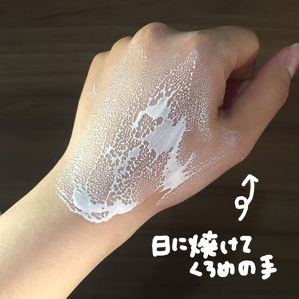 ウォータースプラッシュシカトーンアップクリーム/espoir/化粧下地を使ったクチコミ(2枚目)