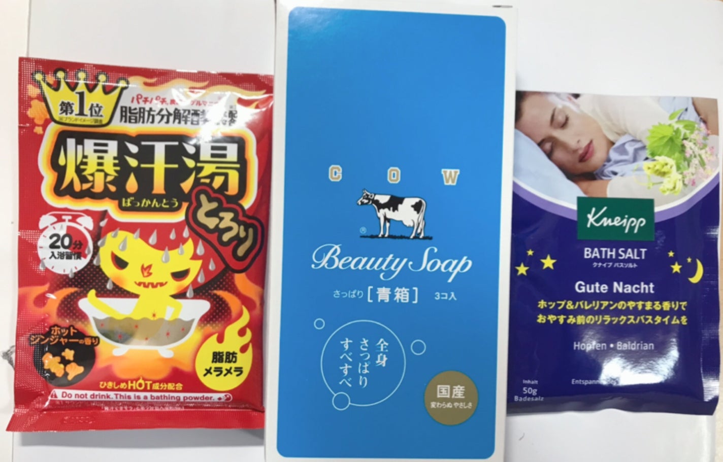 マイルドクレンジング オイル/ファンケル/オイルクレンジングを使ったクチコミ(4枚目)