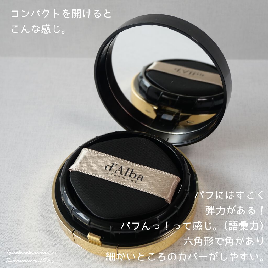 スキンフィットグラインディングセラムカバーパクト/ダルバ/その他ファンデーションを使ったクチコミ（2枚目）